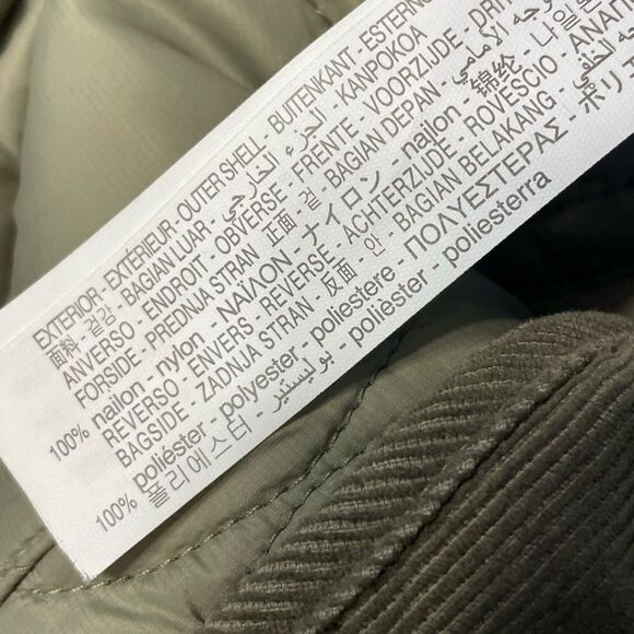 ZARA Reversible Quilted Jacket “Unbreakable Thinking” Size S - Picture 8 of 8